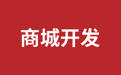 盐城市网站建设,盐城市外贸网站制作,盐城市外贸网站建设,盐城市网络公司,关于网站收录与排名的几点说明。