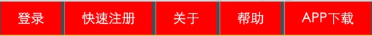 盐城市网站建设,盐城市外贸网站制作,盐城市外贸网站建设,盐城市网络公司,所向披靡的响应式开发